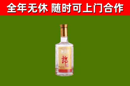 屯昌回收郎酒