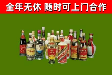 屯昌回收白酒