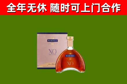 屯昌回收马爹利洋酒